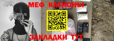 бошки Новозыбков