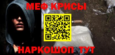 бошки Новозыбков