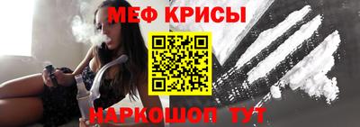 соль ск Новодвинск