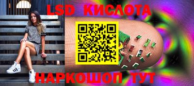 бошки Новозыбков