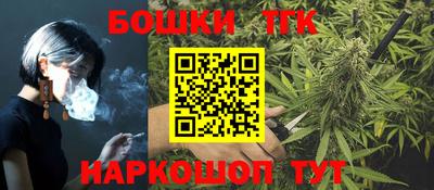 ALPHA PVP Новокубанск