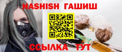соль ск Новодвинск