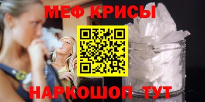 бошки Новозыбков